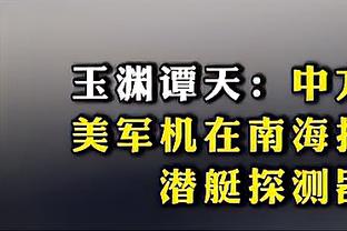 德转列2010年来五大联赛胜场数最多球员：梅西居首，C罗第5